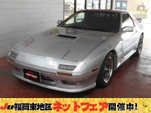 1989 Mazda Savanna RX-7