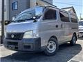 2003 Nissan Caravan Van