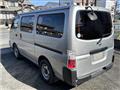 2003 Nissan Caravan Van