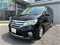 2013 Nissan Serena