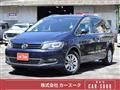 2015 Volkswagen Sharan