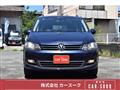 2015 Volkswagen Sharan