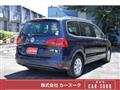 2015 Volkswagen Sharan