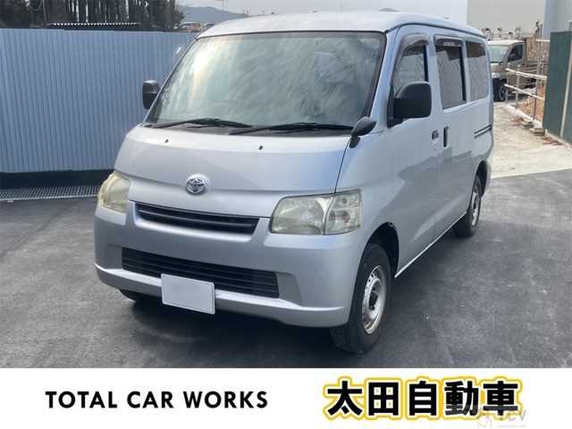 2010 Toyota Liteace Van