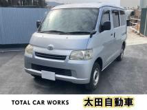 2010 Toyota Liteace Van