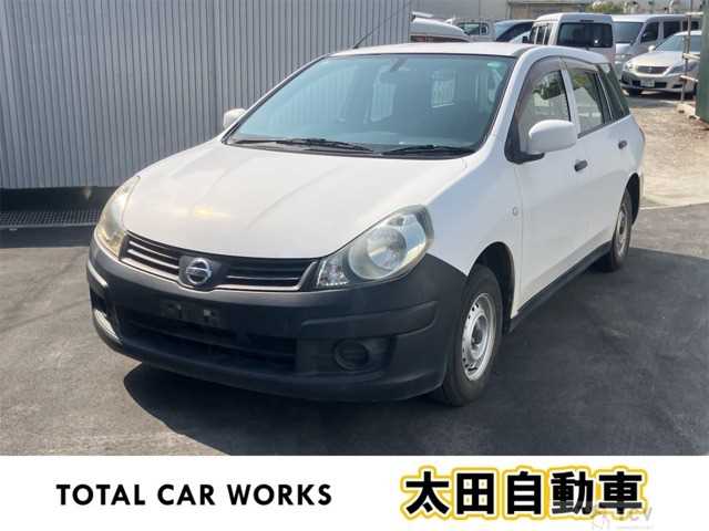 2014 Other All Other All