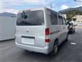 2011 Toyota Liteace Van