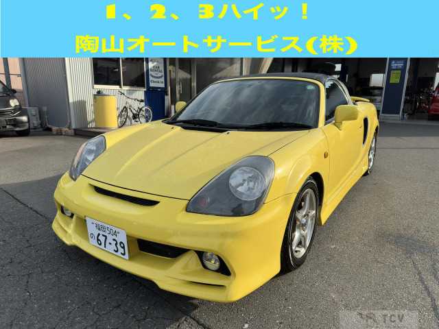 2001 Toyota MR-S