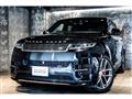 2023 Land Rover Range Rover Sport