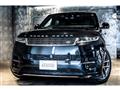 2023 Land Rover Range Rover Sport