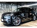 2023 Land Rover Range Rover Sport