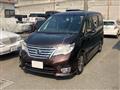 2016 Nissan Serena