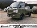2004 Daihatsu Hijet Truck