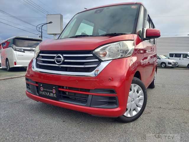 2018 Other All Other All