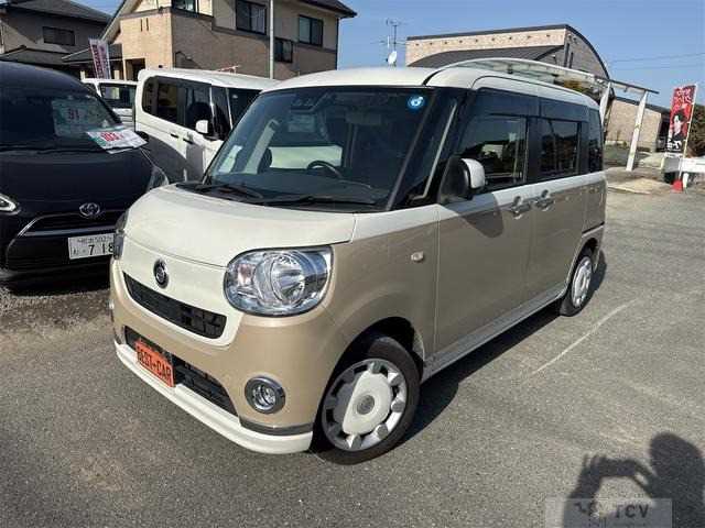 2018 Other All Other All