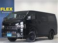 2026 Toyota Hiace Van