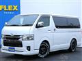 2024 Toyota Hiace Van