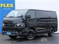 2025 Toyota Hiace Van