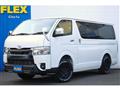 2025 Toyota Hiace Van