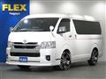 2023 Toyota Hiace Wagon