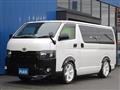 2017 Toyota Hiace Van