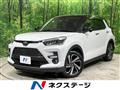 2023 Toyota Raize