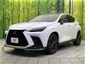 2023 Lexus NX