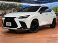 2024 Lexus NX