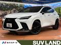 2024 Lexus NX