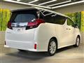 2015 Toyota Alphard
