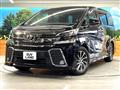 2015 Toyota Vellfire