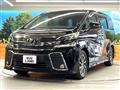 2015 Toyota Vellfire