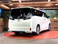 2017 Toyota Vellfire