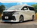 2017 Toyota Vellfire