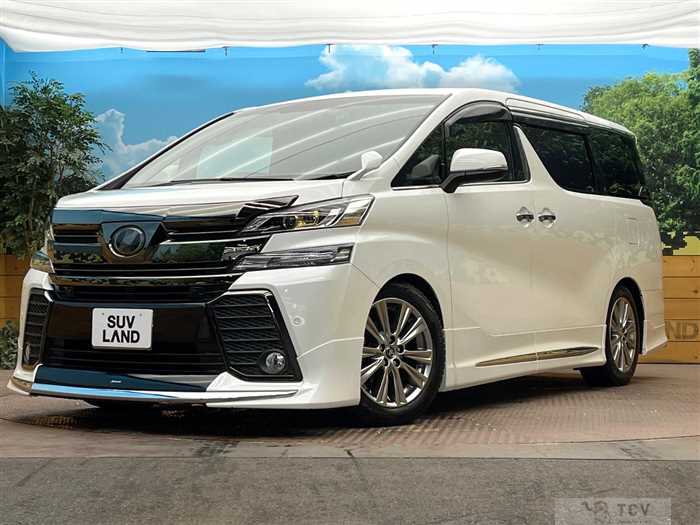 2017 Toyota Vellfire