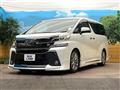 2017 Toyota Vellfire