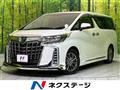 2020 Toyota Alphard