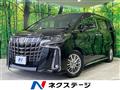 2020 Toyota Alphard