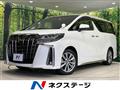 2020 Toyota Alphard