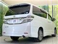 2013 Toyota Vellfire