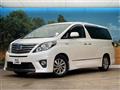 2013 Toyota Alphard Hybrid