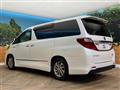 2013 Toyota Alphard Hybrid