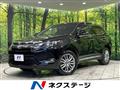 2014 Toyota Harrier Hybrid