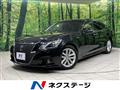 2013 Toyota Crown Hybrid