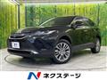2023 Toyota Harrier Hybrid