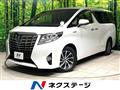 2017 Toyota Alphard Hybrid