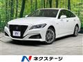 2020 Toyota Crown Hybrid