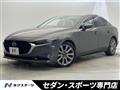 2019 Mazda Mazda3