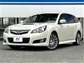2011 Subaru Legacy Touring Wagon
