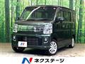 2023 Suzuki Every Wagon
